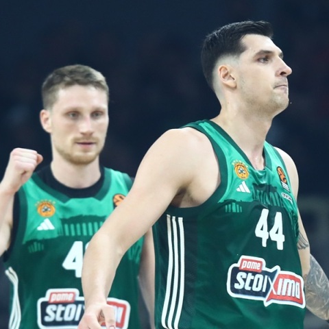 Παναθηναϊκός 