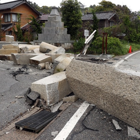 Σεισμός 7,6 Ρίχτερ στην Ιαπωνία
