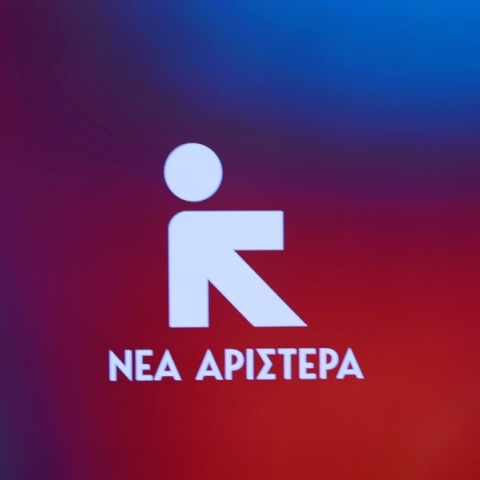 Νέα Αριστερά: Άμεσα μέτρα και κατοχύρωση του όρου γυναικοκτονία, τώρα