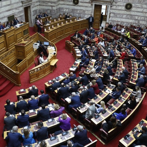 Ολομέλεια της Βουλής