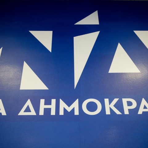 Ποιοι είναι στο «μπλοκ» του όχι στη Νέα Δημοκρατία για το νομοσχέδιο περί γάμου ομόφυλων ζευγαριών 