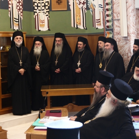 Γάμος ομόφυλων: Συνεδριάζει την Τρίτη η Ιεραρχία - Ποιοι μητροπολίτες αντιτίθενται