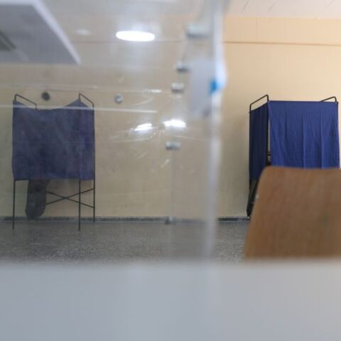 Δημοσκόπηση