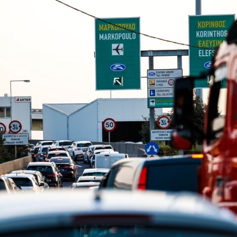 Αττική Οδός: Ηλικιωμένος μπήκε στο αντίθετο ρεύμα