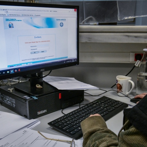 ΑΑΔΕ: Στον «αυτόματο» από φέτος οι φορολογικές δηλώσεις - Θα τις συμπληρώνει η Εφορία