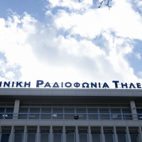Διαδικτυακή απάτη σε δημοσιογράφους της ΕΡΤ - Βίντεο τροποποιήθηκαν ψηφιακά με ΑΙ για μη νόμιμη εκμετάλλευση