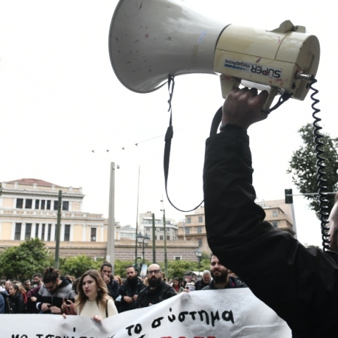 ΓΣΕΕ: 24ωρη γενική απεργία κήρυξε για τις 17 Απριλίου