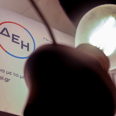 Ηλεκτρικό ρεύμα: Νέες μειώσεις στα κυμαινόμενα τιμολόγια για τον Φεβρουάριο