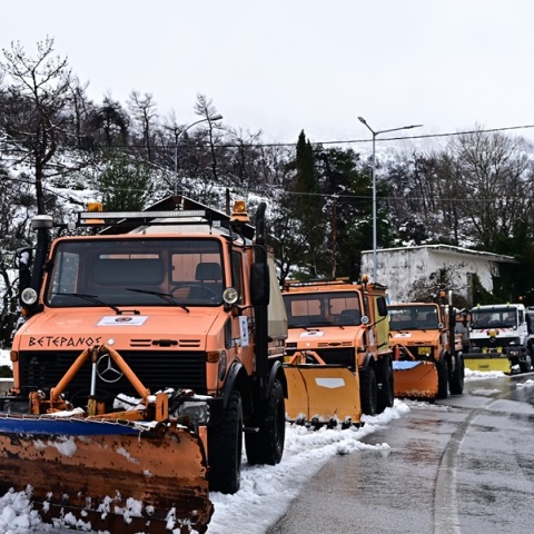 Πώς θα λειτουργήσουν οι επιχειρήσεις λόγω της κακοκαιρίας «Avgi»