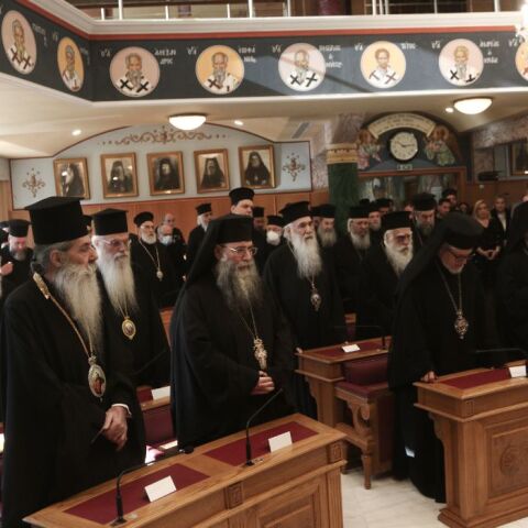 Γάμος ομοφύλων: Η επιστολή της Εκκλησίας στους βουλευτές