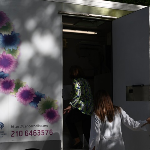 Δωρεάν έλεγχοι υγείας στα Δημοτικά Ιατρεία του Δήμου Αθηναίων με αφορμή την Παγκόσμια Ημέρα κατά του καρκίνου