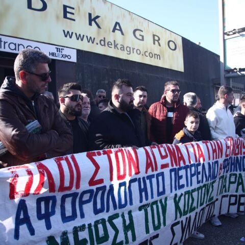 Αγροτικές κινητοποιήσεις: Σε εξέλιξη το συλλαλητήριο στην Θεσσαλονίκη 