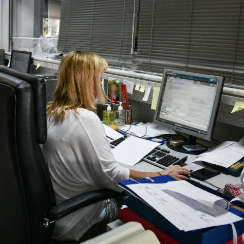 «Εργάνη»: Πού κυμάνθηκαν οι μισθοί το 2023