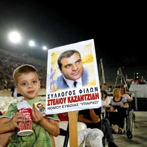 Στέλιος Καζαντζίδης: Θα τον υποδυθεί σε ταινία ο Χρήστος Μάστορας