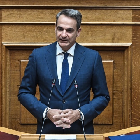 Κυριάκος Μητσοτάκης