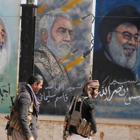 Σαν Σήμερα 16 Φεβρουαρίου: Ιδρύεται η Χεζμπολάχ