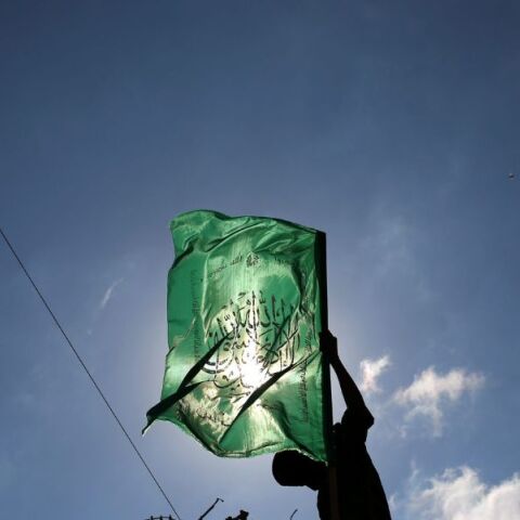 To καταστατικό της Χαμάς