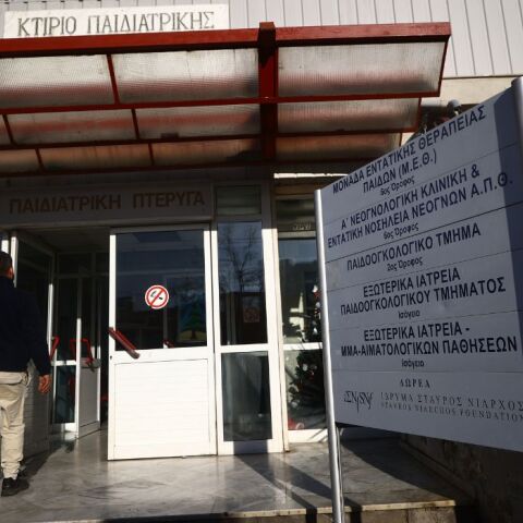 Πτολεμαΐδα: Νεκροί πατέρας και βρέφος την ίδια μέρα