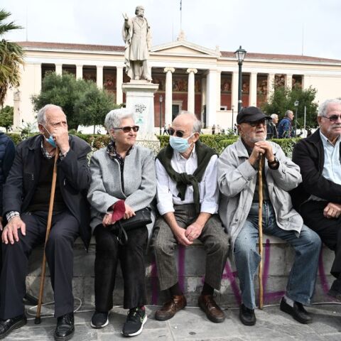 Συνταξιούχοι: Ανοίγει η πλατφόρμα για όσους εργάζονται