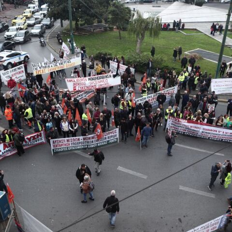 Απεργία 28/02: Κυκλοφοριακές ρυθμίσεις λόγω των κινητοποιήσεων