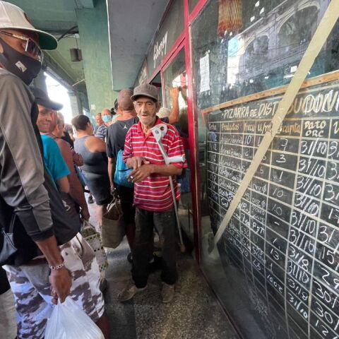 Κούβα: Σε απελπιστική κατάσταση η χώρα ζητά προμήθεια γάλακτος από τον ΟΗΕ