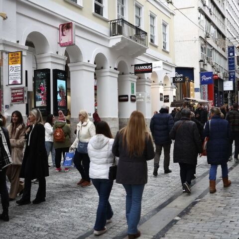 ΟΔΟΥ ΕΡΜΟΥ ΣΤΗΝ ΑΘΗΝΑ 