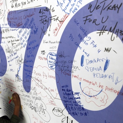 Συμπληρώνονται 10 χρόνια από την εξαφάνιση της πτήσης MH370 - Η Μαλαισία πιέζει για νέες έρευνες