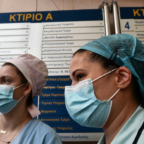 Αυστηρότατες ποινές από 1η Μαΐου σε όσους ασκούν βία κατά υγειονομικών και ασθενών