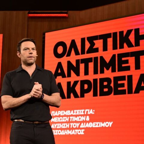 Πώς είδαν φίλοι κι αντίπαλοι το οικονομικό πρόγραμμα Κασσελάκη