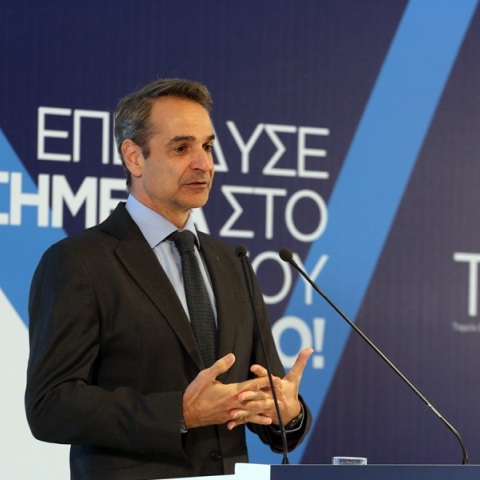 Κυριάκος Μητσοτάκης: Τα οφέλη του ΤΕΚΑ θα φανούν σε βάθος χρόνου και θα είναι πολλαπλά