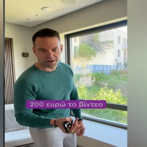 «Μάχη» για το στρατιωτικό κούρεμα Κασσελάκη: 200 ευρώ μου κόστισε το βίντεο λέει ο πρόεδρος του ΣΥΡΙΖΑ