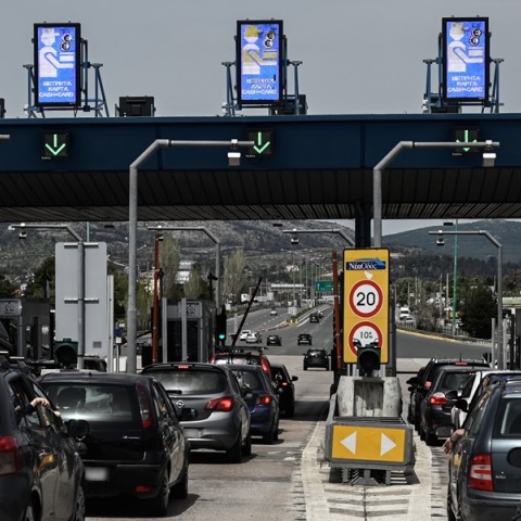 Τριήμερο Καθαράς Δευτέρας: Αυξημένα μέτρα οδικής ασφάλειας από την ΕΛΑΣ