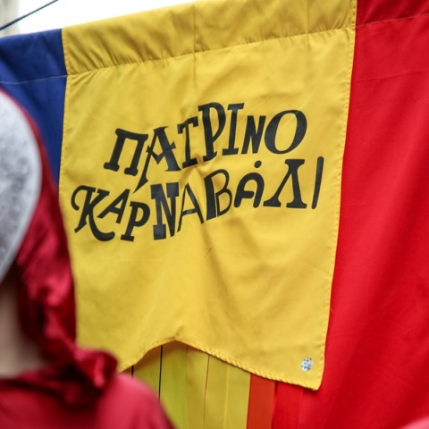 Από σήμερα φτάνει κόσμος στην Πάτρα για το καρναβάλι - Τουλάχιστον 180 δρομολόγια την Παρασκευή