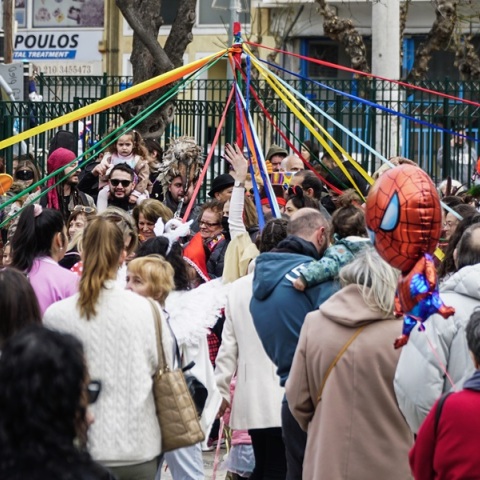 Απόκριες και Κούλουμα στην Αθήνα: Εκδηλώσεις για μικρούς και μεγάλους 