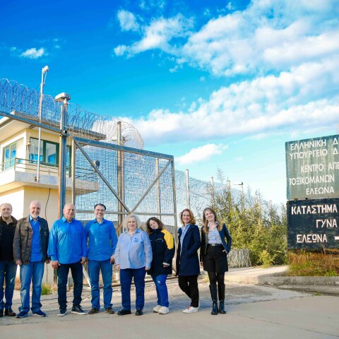 Pfizer Hellas Band: Συναυλία στo Κατάστημα Κράτησης Γυναικών στον Ελεώνα Θήβας 