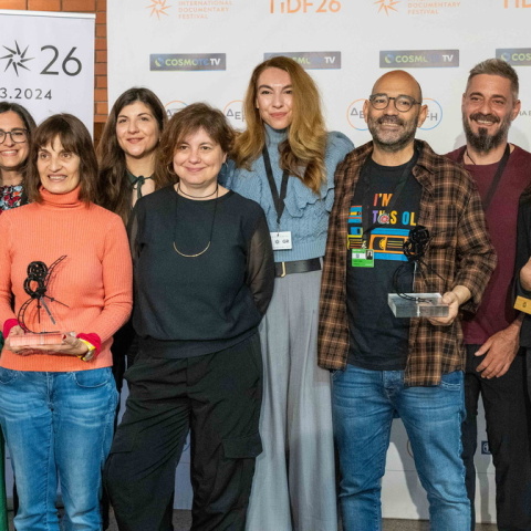 26o Φεστιβάλ Ντοκιμαντέρ Θεσσαλονίκης: Τα βραβεία