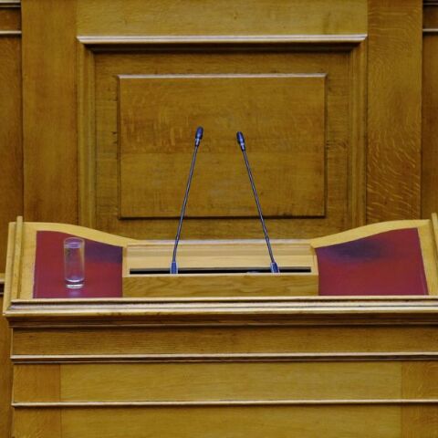 Στην Ολομέλεια της Βουλής το πόρισμα της Εξεταστικής για τα Τέμπη