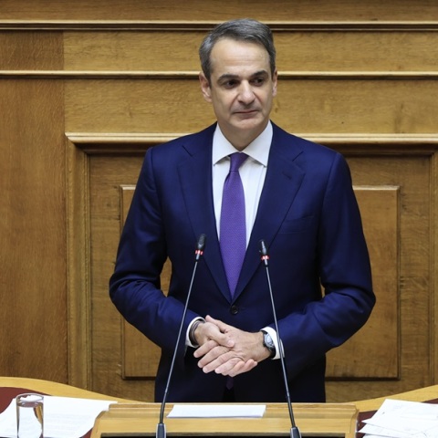 Κυριάκος Μητσοτάκης