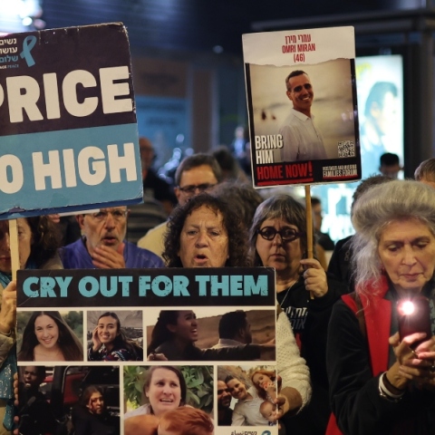 Χιλιάδες Ισραηλινοί στους δρόμους ζητούν την παραίτηση του Νετανιάχου 