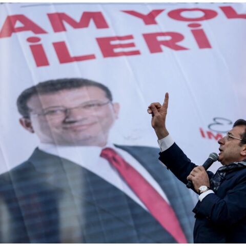 Εκρεμ Ιμάμογλου