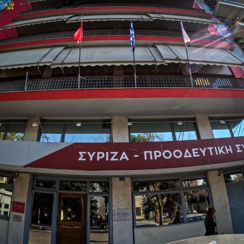 ΣΥΡΙΖΑ: Έκλεισε το left.gr