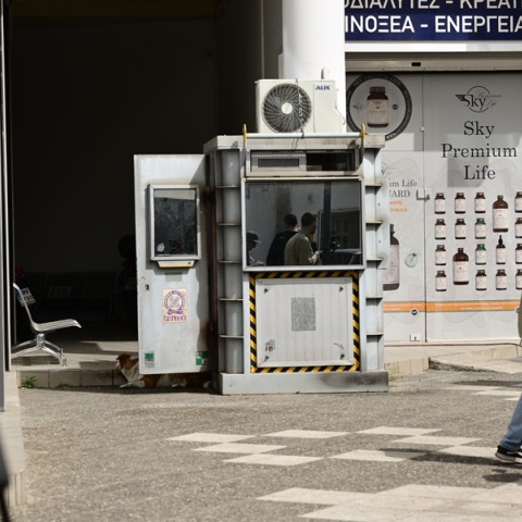 Άγιοι Ανάργυροι: «Συγγνώμη στην οικογένεια της κοπέλας, την είχα σαν κόρη μου» - Τι αναφέρει ο πατέρας του δράστη