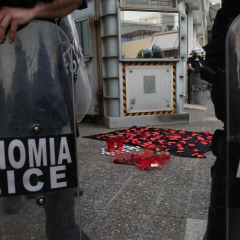 Αποτροπιασμό προκαλούν οι αποκαλύψεις για τη γυναικοκτονία έξω από το ΑΤ Αγίων Αναργύρων