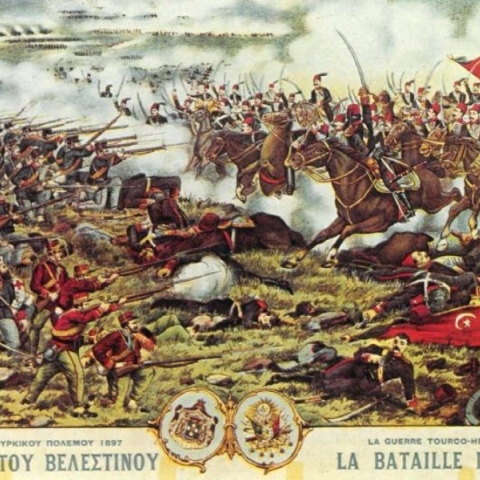 Σαν σήμερα, ο πόλεμος που κήρυξε η Τουρκία στην Ελλάδα το 1897