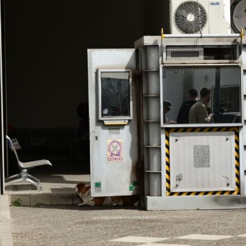 Τι όφειλε να κάνει το προσωπικό του ΑΤ Αγίων Αναργύρων