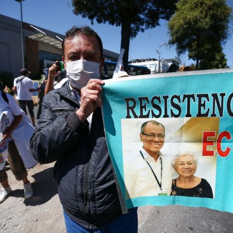 Μεξικό-Ισημερινός: