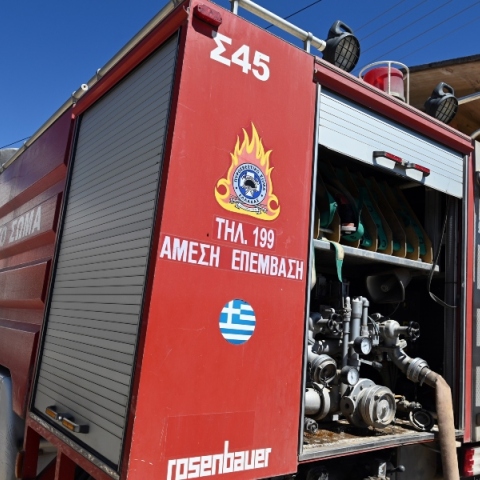 Όχημα της Πυροσβεστικής