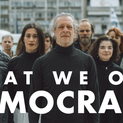 Τι οφείλουμε στη Δημοκρατία