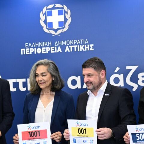 Ο Περιφερειάρχης Αττικής κατά την εγγραφή του στον Αυθεντικό Μαραθώνιο της Αθήνας 