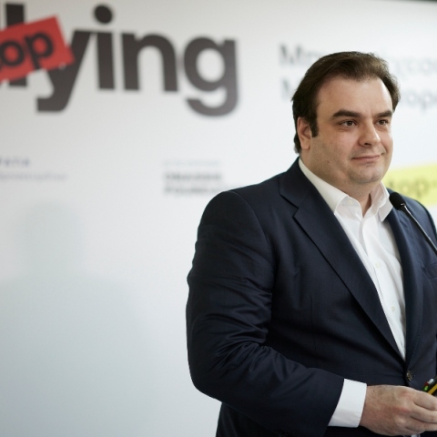 Ο υπουργός Παιδείας, Θρησκευμάτων και Αθλητισμού Κυριάκος Πιερρακάκης σε ομιλία του για το bullying